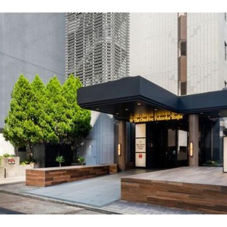 The One Five Fukuoka Tenjin - Vacation Stay 40114V Dış mekan fotoğraf