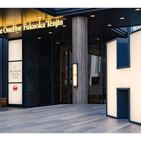 The One Five Fukuoka Tenjin - Vacation Stay 40114V Dış mekan fotoğraf